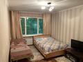 1-комнатная квартира · 31 м² · 1/5 этаж, мкр Орбита-4, Биржана — Мустафина за 170 000 〒 в Алматы, Бостандыкский р-н — фото 4