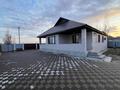 Жеке үй · 4 бөлме · 128 м² · 10 жүзд., Сазды-2, Сазды 38, бағасы: 35 млн ₸ в Актобе, Сазда-2  — фото 8
