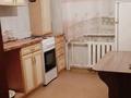 2-комнатная квартира · 54 м² · 3/5 этаж, Кизатова за 170 000 ₸ в Петропавловске