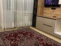 1-комнатная квартира · 41 м² · 8/12 этаж, Карагайлы 47 за 150 000 ₸ в Семее