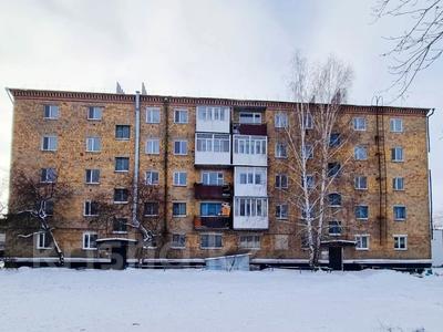 2-комнатная квартира · 42 м² · 5/5 этаж, Едомского 58 за ~ 12.5 млн ₸ в Щучинске