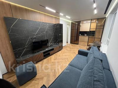 2-бөлмелі пәтер · 57 м² · 7 қабат, Утепова 31, бағасы: 52.5 млн ₸ в Алматы, Бостандыкский р-н