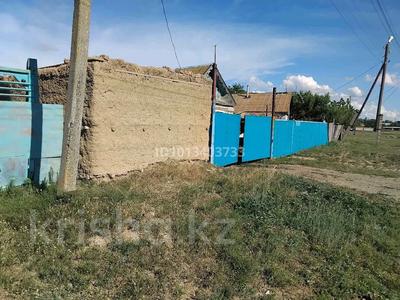 Жеке үй · 3 бөлме · 84 м² · 15 жүзд., 8 марта 10 — Магазин Байтерек, бағасы: 8 млн ₸ в Новой жизни