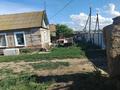 Жеке үй · 3 бөлме · 84 м² · 15 жүзд., 8 марта 10 — Магазин Байтерек, бағасы: 8 млн ₸ в Новой жизни — фото 2