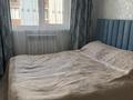 2-бөлмелі пәтер · 50 м² · 4/5 қабат, 20-й микрорайон 22, бағасы: 31 млн ₸ в Алматы, Алатауский р-н — фото 3