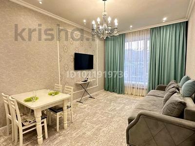2-комнатная квартира · 42 м² · 1/10 этаж, ул. Жошы хана 23 — Бокейхана Жоши хана Жители реабилитация Триумфальная арка Ботанический сад парк библиотека Президента Экспо Аэропорт Мега школа 104 Бухар жырау Мангилик ел за 16 000 ₸ в Астане, Есильский р-н