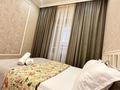 2-комнатная квартира · 42 м² · 1/10 этаж, ул. Жошы хана 23 — Бокейхана Жоши хана Жители реабилитация Триумфальная арка Ботанический сад парк библиотека Президента Экспо Аэропорт Мега школа 104 Бухар жырау Мангилик ел за 16 000 ₸ в Астане, Есильский р-н — фото 11