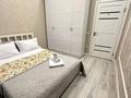 2-комнатная квартира · 42 м² · 1/10 этаж, ул. Жошы хана 23 — Бокейхана Жоши хана Жители реабилитация Триумфальная арка Ботанический сад парк библиотека Президента Экспо Аэропорт Мега школа 104 Бухар жырау Мангилик ел за 16 000 ₸ в Астане, Есильский р-н — фото 9