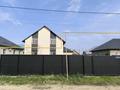 Отдельный дом · 4 комнаты · 137 м² · 5 сот., Салкам жангир за 29.5 млн ₸ в Байсерке — фото 2