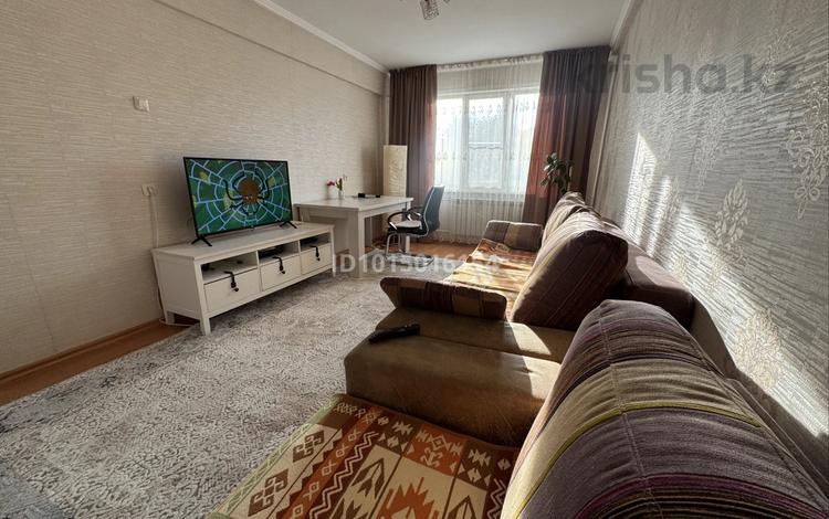 4-комнатная квартира · 85 м² · 5/5 этаж, Оралхан Бокей 13 за 40.9 млн ₸ в Усть-Каменогорске — фото 2