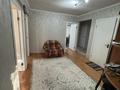 4-комнатная квартира · 85 м² · 5/5 этаж, Оралхан Бокей 13 за 40.9 млн ₸ в Усть-Каменогорске — фото 13