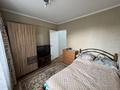 4-комнатная квартира · 85 м² · 5/5 этаж, Оралхан Бокей 13 за 40.9 млн ₸ в Усть-Каменогорске — фото 3