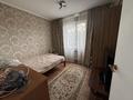 4-комнатная квартира · 85 м² · 5/5 этаж, Оралхан Бокей 13 за 40.9 млн ₸ в Усть-Каменогорске — фото 4
