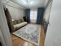 4-комнатная квартира · 85 м² · 5/5 этаж, Оралхан Бокей 13 за 40.9 млн ₸ в Усть-Каменогорске — фото 7
