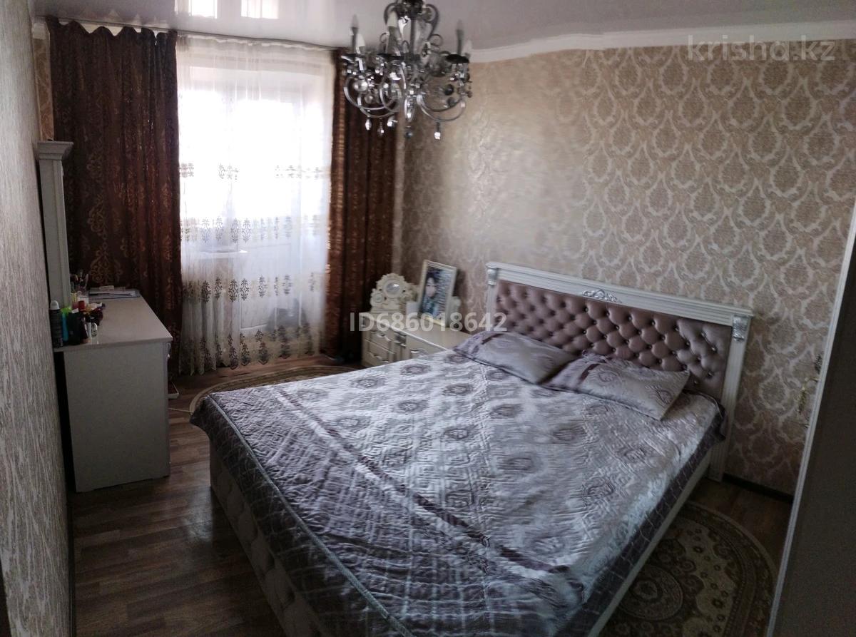 2 Комнатные Квартиры В Семее Купить