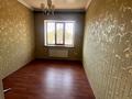 Жеке үй · 7 бөлме · 400 м² · 12 жүзд., Ақжар ш/а. 69 — Келембетова, бағасы: 600 000 ₸ в Алматы, Наурызбайский р-н — фото 11