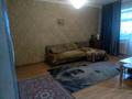 1-комнатная квартира, 31.3 м², 3/3 этаж, Суюнбая 263/26 за 19 млн 〒 в Алматы, Турксибский р-н — фото 2