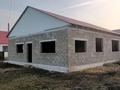 Отдельный дом · 4 комнаты · 120 м² · 5 сот., Кошовая 17 — За магазином АЛЕМ за 7.8 млн ₸ в Подстепном — фото 3