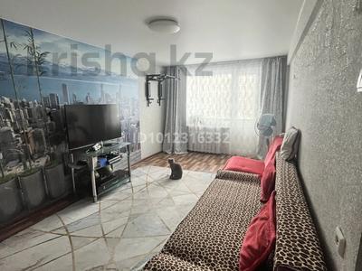 3-бөлмелі пәтер · 58.3 м² · 4/5 қабат, Юбилейная, бағасы: 15.5 млн ₸ в 