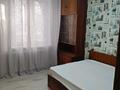 2-комнатная квартира · 44 м² · 3/5 этаж, Клочкова 115 — Абая Ауэзова за 250 000 ₸ в Алматы, Бостандыкский р-н — фото 11
