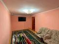 2-бөлмелі пәтер · 51 м² · 2/5 қабат, ул. Кабанбай батыра 2 — ЖДВ, бағасы: 19.5 млн ₸ в Шымкенте, Енбекшинский р-н — фото 8