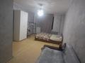 1-комнатная квартира · 36 м² · 6/9 этаж, Шакарима 54 за 150 000 ₸ в Семее — фото 2
