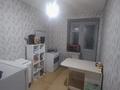 1-комнатная квартира · 36 м² · 6/9 этаж, Шакарима 54 за 150 000 ₸ в Семее — фото 5