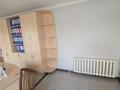 Офисы, магазины и бутики, кабинеты и рабочие места · 82 м² за 400 000 ₸ в Шымкенте, Енбекшинский р-н — фото 5
