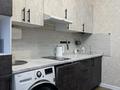 1-комнатная квартира · 40.1 м² · 5/9 этаж, Б. Майлина 23 — Между Б. Майлина и Куйши Дина за 23.8 млн ₸ в Астане, Алматы р-н — фото 8