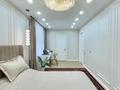 3-комнатная квартира · 80 м² · 5/10 этаж, Тянь-Шанская 7 за 71 млн ₸ в Алматы, Медеуский р-н