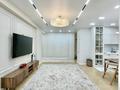 3-комнатная квартира · 80 м² · 5/10 этаж, Тянь-Шанская 7 за 71 млн ₸ в Алматы, Медеуский р-н — фото 7