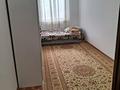 3-бөлмелі пәтер · 58.4 м² · 2/5 қабат, 1-мкр 31 кв, бағасы: 8.5 млн ₸ в Жанатасе — фото 7