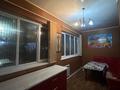 3-комнатная квартира · 85 м² · 1/2 этаж, Каирбекова за 50 млн ₸ в Алматы, Медеуский р-н — фото 13
