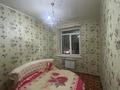 3-комнатная квартира · 85 м² · 1/2 этаж, Каирбекова за 50 млн ₸ в Алматы, Медеуский р-н — фото 6