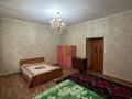 3-комнатная квартира · 85 м² · 1/2 этаж, Каирбекова за 50 млн ₸ в Алматы, Медеуский р-н — фото 8
