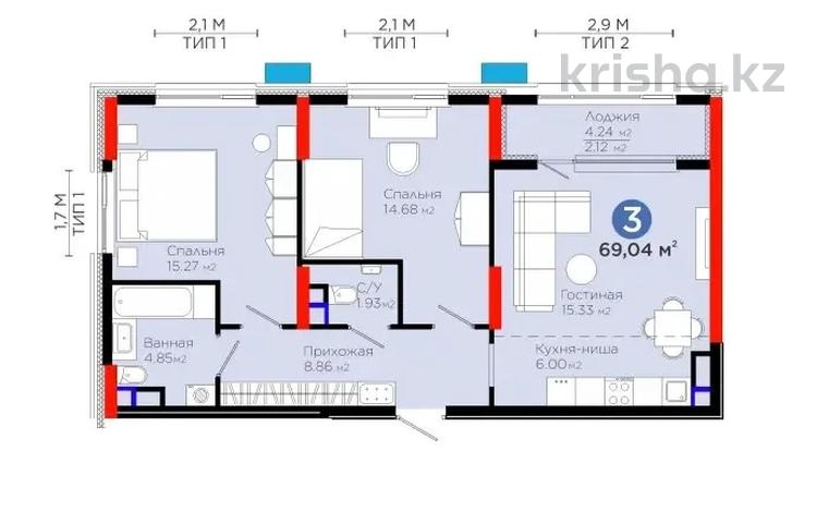 3-бөлмелі пәтер · 70 м² · 4/9 қабат, Кабанбай батыра 38, бағасы: 44 млн 〒 в Астане, Есильский р-н — фото 2