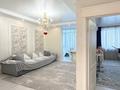 3-комнатная квартира · 110 м² · 10/16 этаж, Гагарина проспект 124 — Абая за 105 млн ₸ в Алматы, Бостандыкский р-н — фото 2