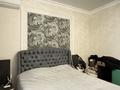 3-комнатная квартира · 110 м² · 10/16 этаж, Гагарина проспект 124 — Абая за 105 млн ₸ в Алматы, Бостандыкский р-н — фото 27