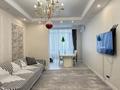 3-комнатная квартира · 110 м² · 10/16 этаж, Гагарина проспект 124 — Абая за 105 млн ₸ в Алматы, Бостандыкский р-н — фото 3