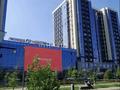 3-комнатная квартира · 110 м² · 10/16 этаж, Гагарина проспект 124 — Абая за 105 млн ₸ в Алматы, Бостандыкский р-н — фото 48