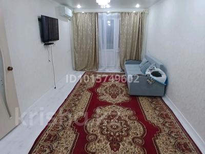 2-бөлмелі пәтер · 45 м² · 2/5 қабат, Қарасу ш/а. 8, бағасы: 130 000 ₸ в Таразе, мкр Карасу