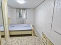 3-комнатная квартира · 80 м² · 1/1 этаж, Табигат — Бокейханова за 250 000 ₸ в Алматы, Жетысуский р-н — фото 2