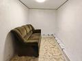 3-комнатная квартира · 80 м² · 1/1 этаж, Табигат — Бокейханова за 250 000 ₸ в Алматы, Жетысуский р-н — фото 8