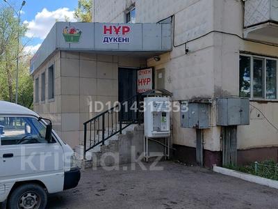Дүкендер мен бутиктер · 60 м², бағасы: 27.8 млн ₸ в Астане, Сарыарка р-н