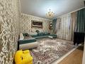 Отдельный дом · 7 комнат · 150 м² · 6 сот., 4-й микрорайон 103 — Кафе Торт Казан за 43 млн ₸ в Шымкенте, Туран р-н — фото 27