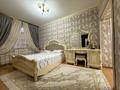 Отдельный дом · 7 комнат · 150 м² · 6 сот., 4-й микрорайон 103 — Кафе Торт Казан за 43 млн ₸ в Шымкенте, Туран р-н — фото 31