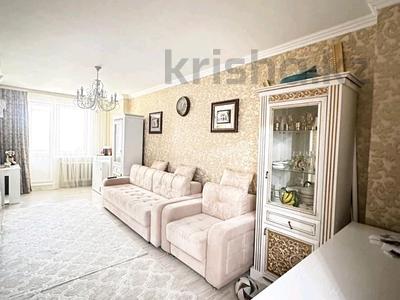 2-комнатная квартира · 57 м² · 5/14 этаж, Алматы 13 за 31.5 млн ₸ в Астане, Есильский р-н