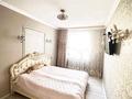2-комнатная квартира · 57 м² · 5/14 этаж, Алматы 13 за 31.5 млн ₸ в Астане, Есильский р-н — фото 3