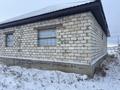 Отдельный дом · 4 комнаты · 224 м² · 10 сот., жилой массив Жанаконыс-2, Участок 203 за 15.5 млн ₸ в Актобе — фото 3
