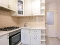 2-бөлмелі пәтер · 43 м² · 2/4 қабат, мкр Коктем-1, бағасы: ~ 36.8 млн ₸ в Алматы, Бостандыкский р-н